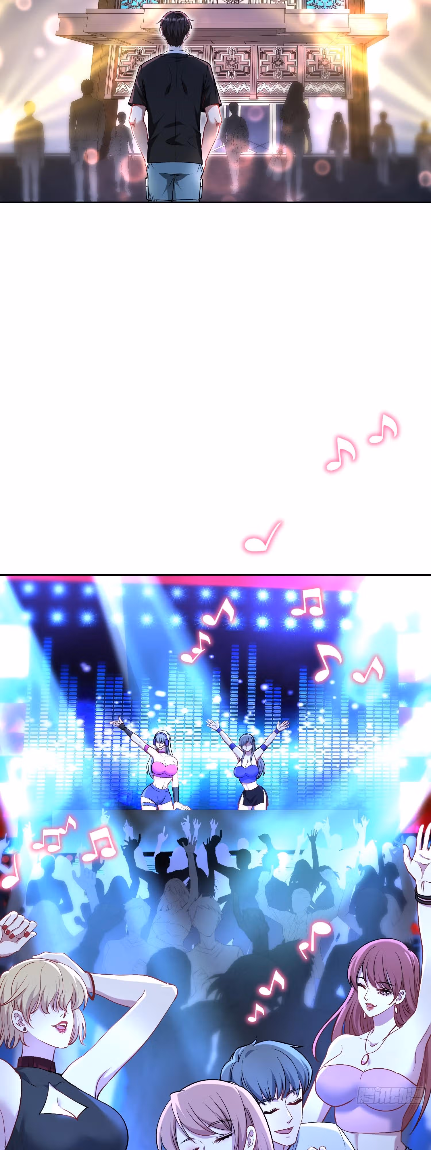 Будучи отвергнутым, я стал миллиардером — Том 1 · Глава 148, страница 35
