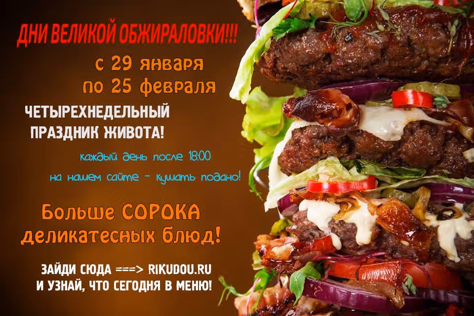 Неопознанный код — Том 1 · Глава 49, страница 6