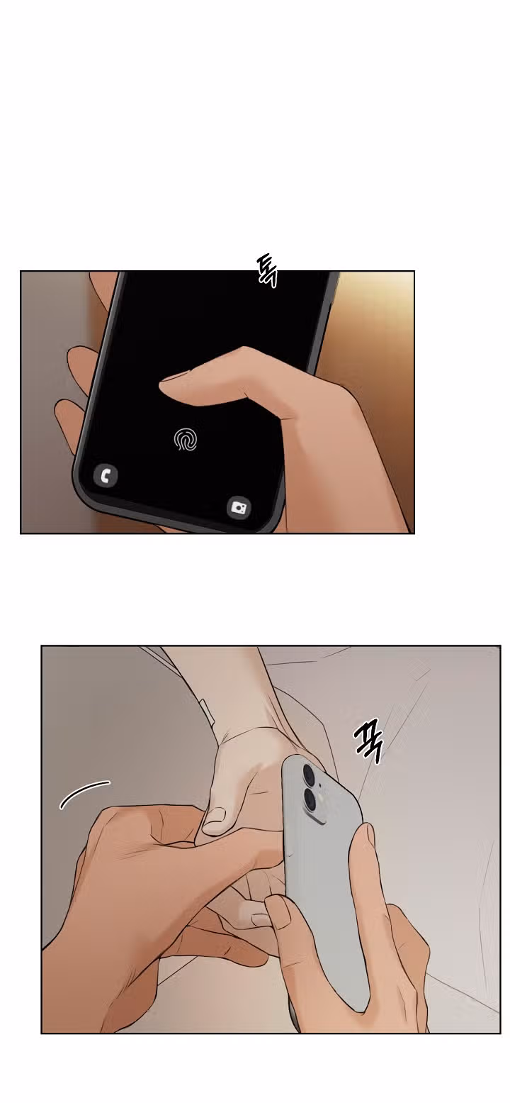 Ещё только рассвет — Том 1 · Глава 40, страница 49