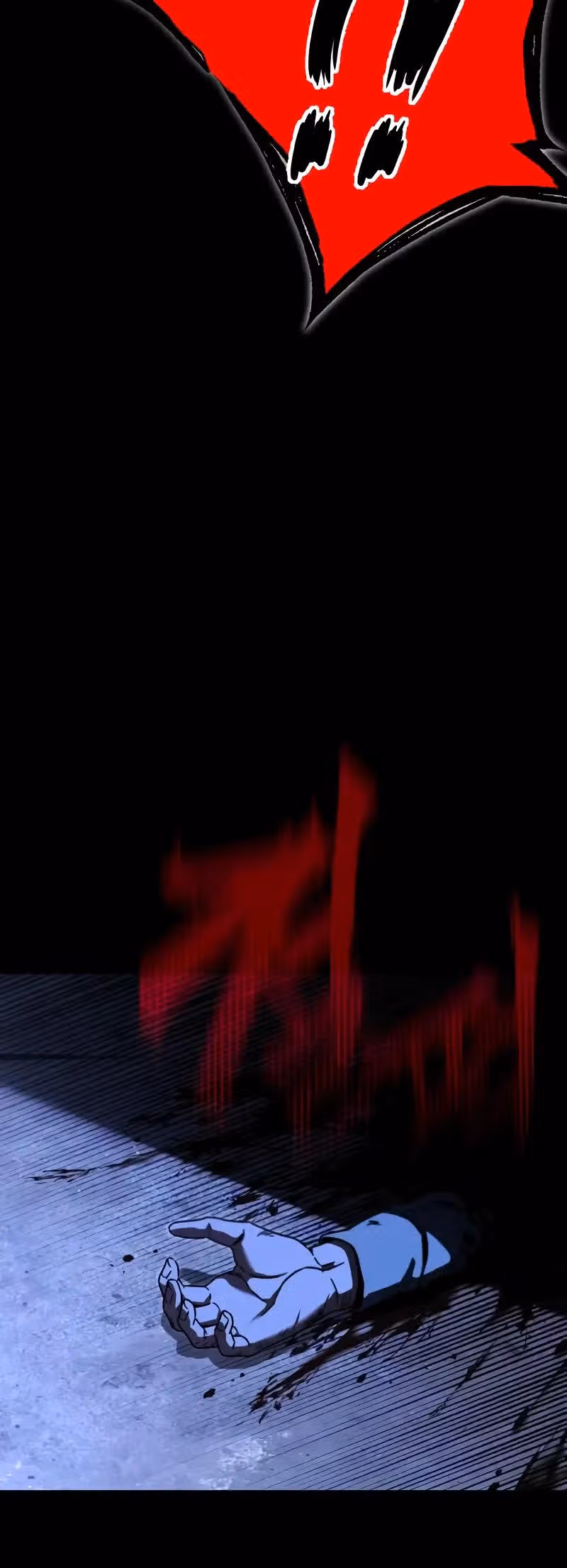 Я захватил власть в Академии одним лишь ножом для сашими — Том 1 · Глава 70, страница 40