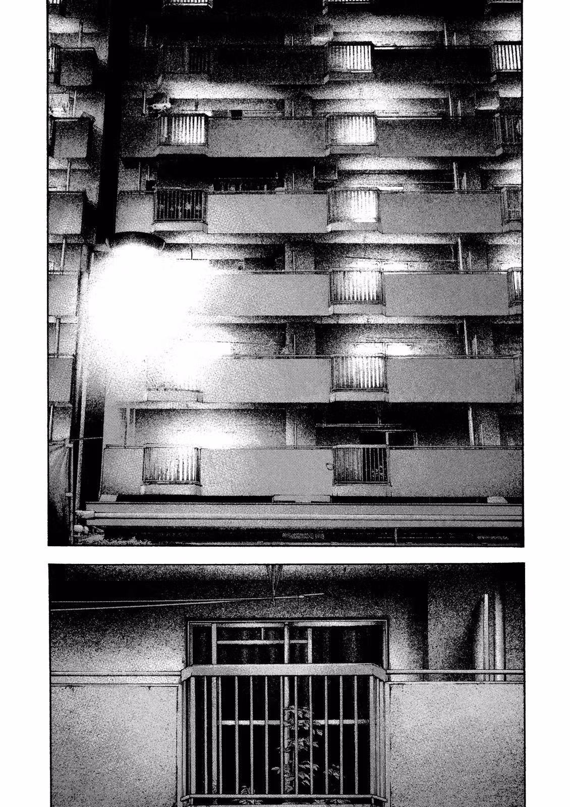 Скалолаз — Том 17 · Глава 167, страница 3