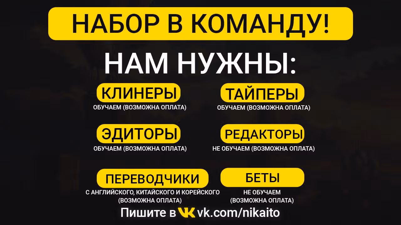 Царство боевых искусств — Том 1 · Глава 159, страница 1