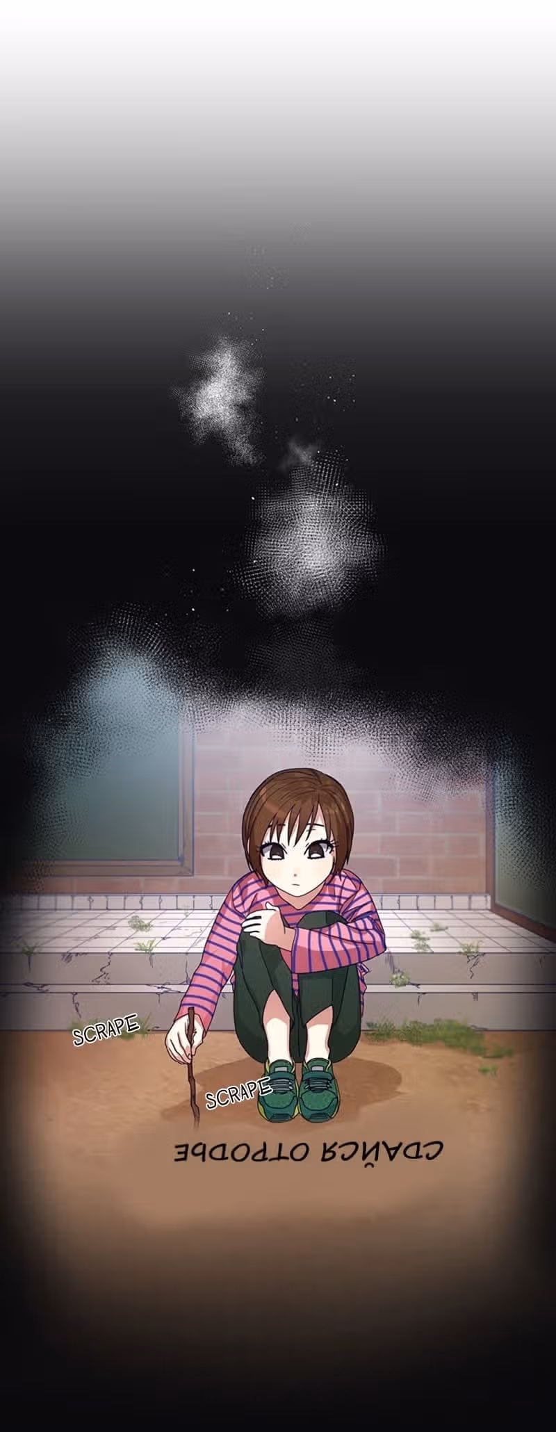 Что это за императрица? — Том 1 · Глава 9, страница 15