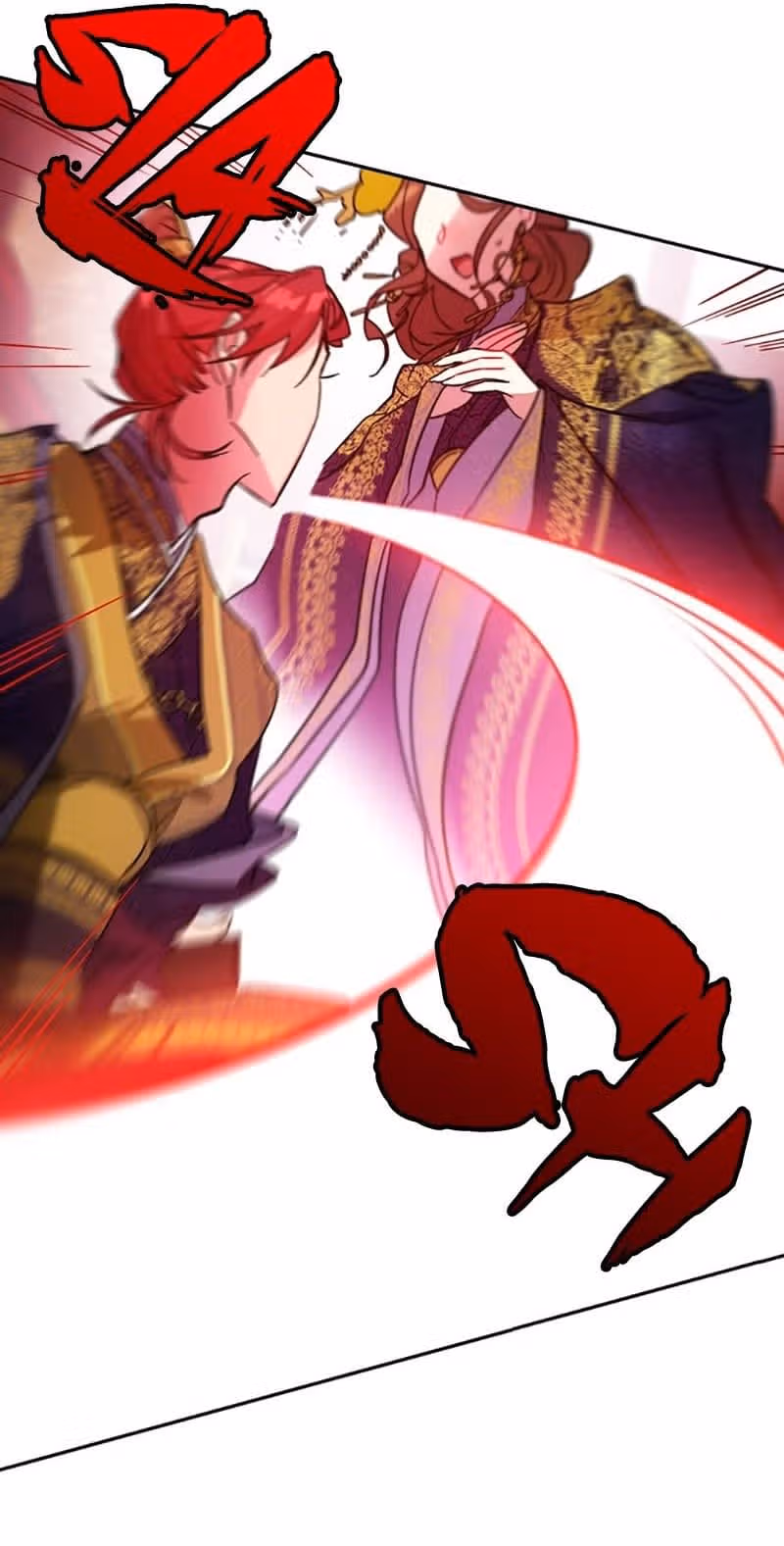 Что это за императрица? — Том 1 · Глава 11, страница 44