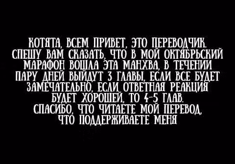 Что это за императрица? — Том 1 · Глава 17, страница 20