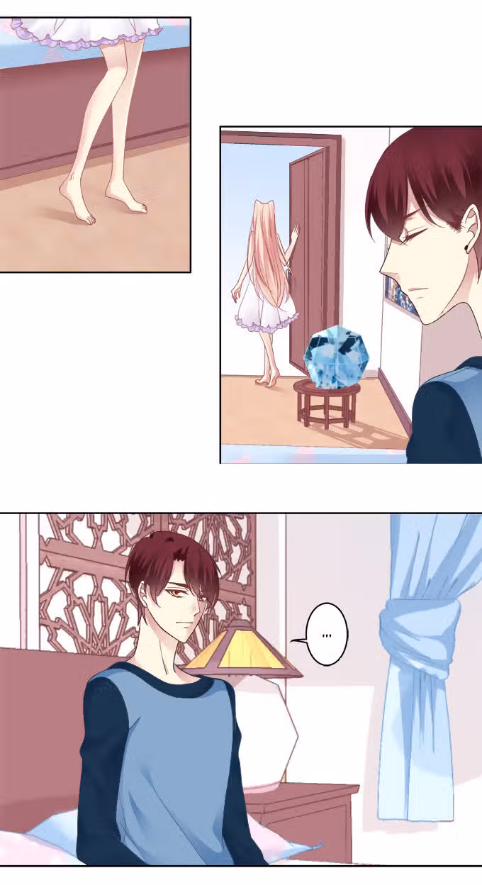 Искушение Демона Кошки — Том 1 · Глава 27, страница 13