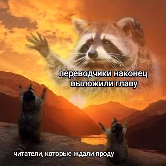 Моя вторая жизнь в качестве айдола — Том 1 · Глава 20, страница 6