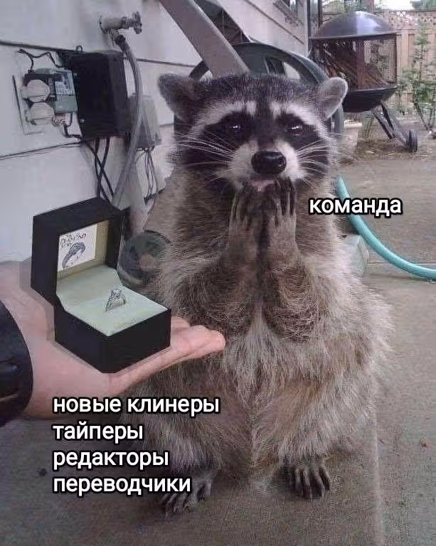Моя вторая жизнь в качестве айдола — Том 1 · Глава 20, страница 7