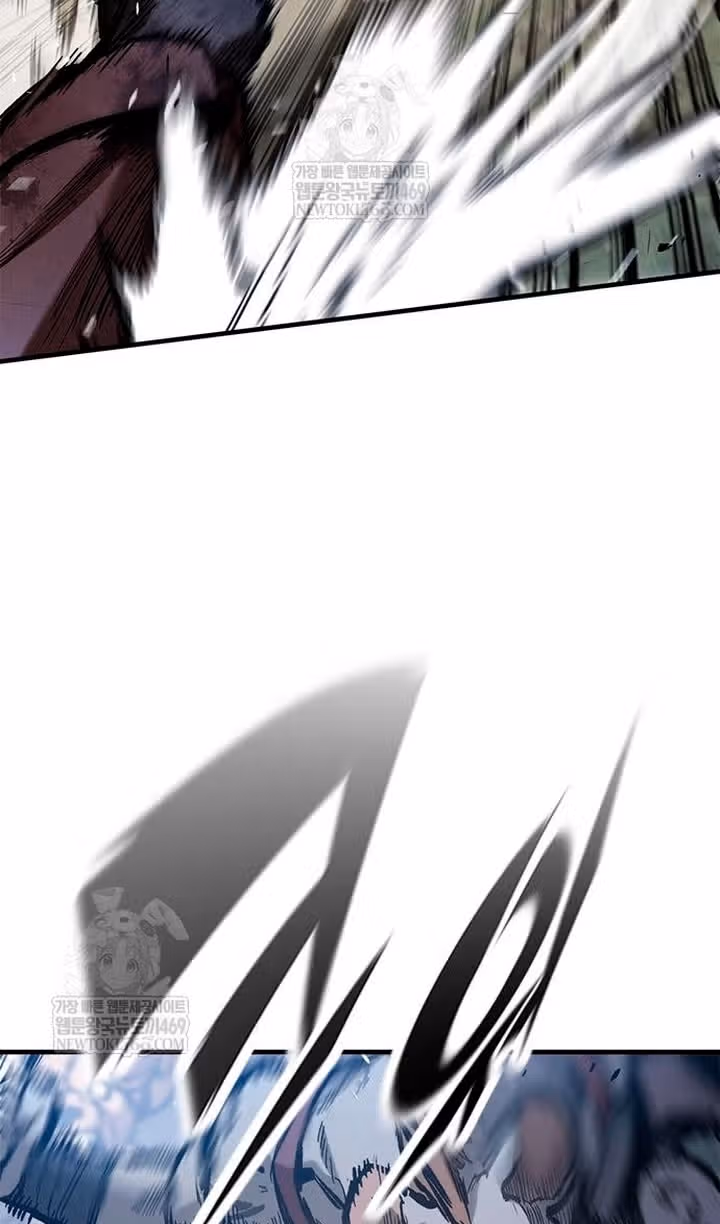 Рыцарь, живущий одним днём — Том 1 · Глава 93, страница 124