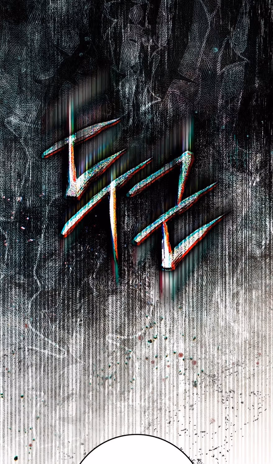 Под дубом — Том 4 · Глава 114, страница 27