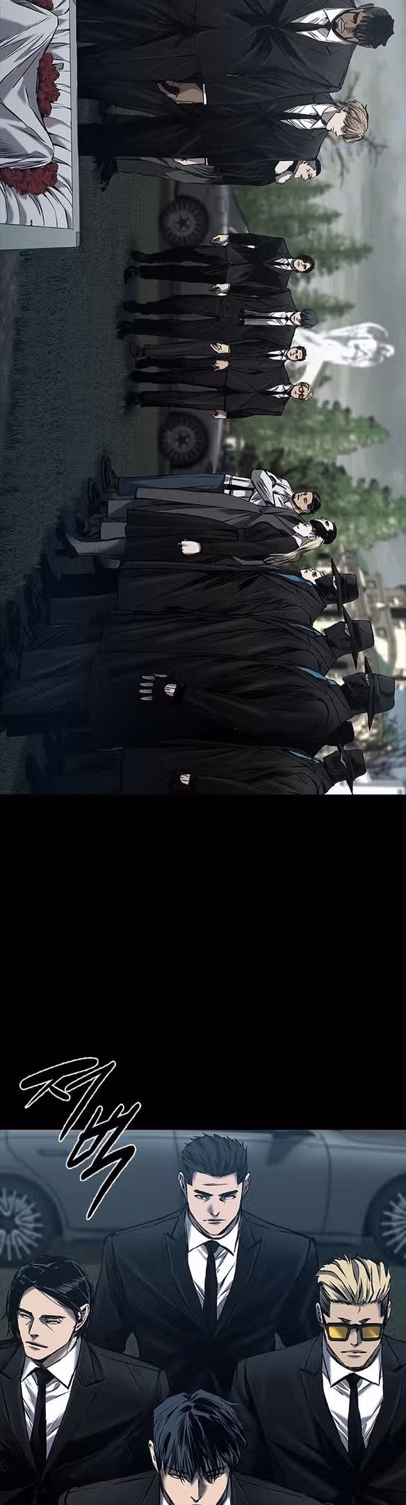 Замок 2: Человечество — Том 1 · Глава 22, страница 16