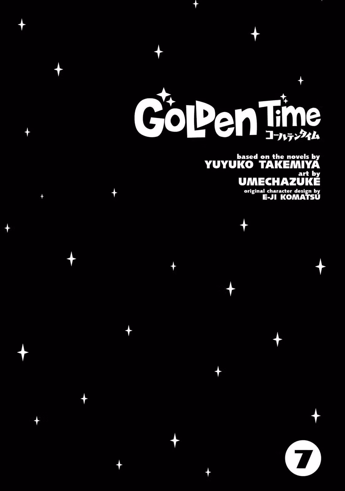 Золотое время — Том 7 · Глава 38.5, страница 11