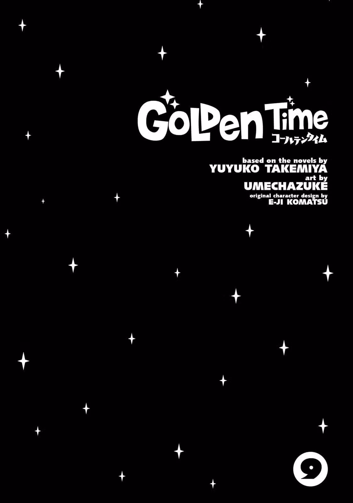 Золотое время — Том 8 · Глава 50, страница 45