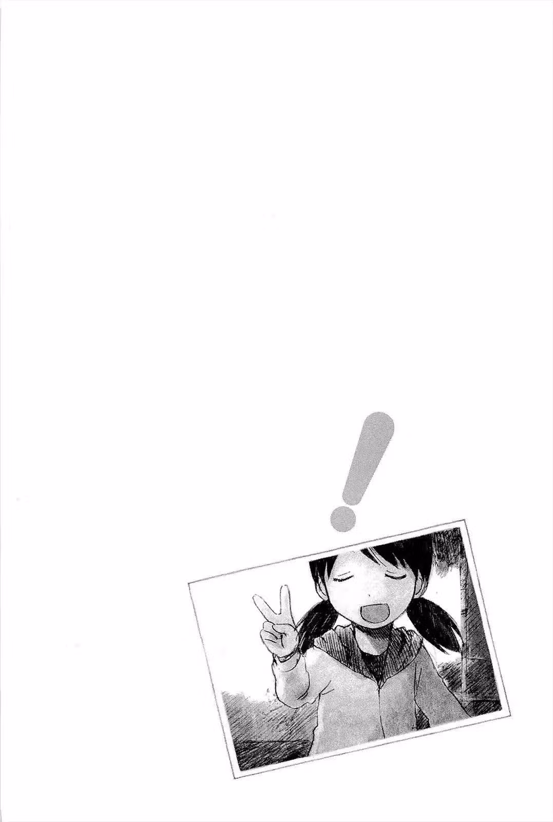 Ёцуба и! — Том 12 · Глава 82, страница 49