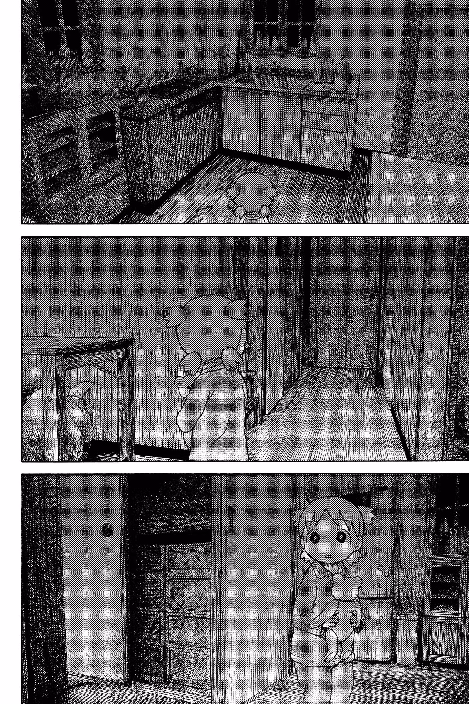 Ёцуба и! — Том 13 · Глава 85, страница 16