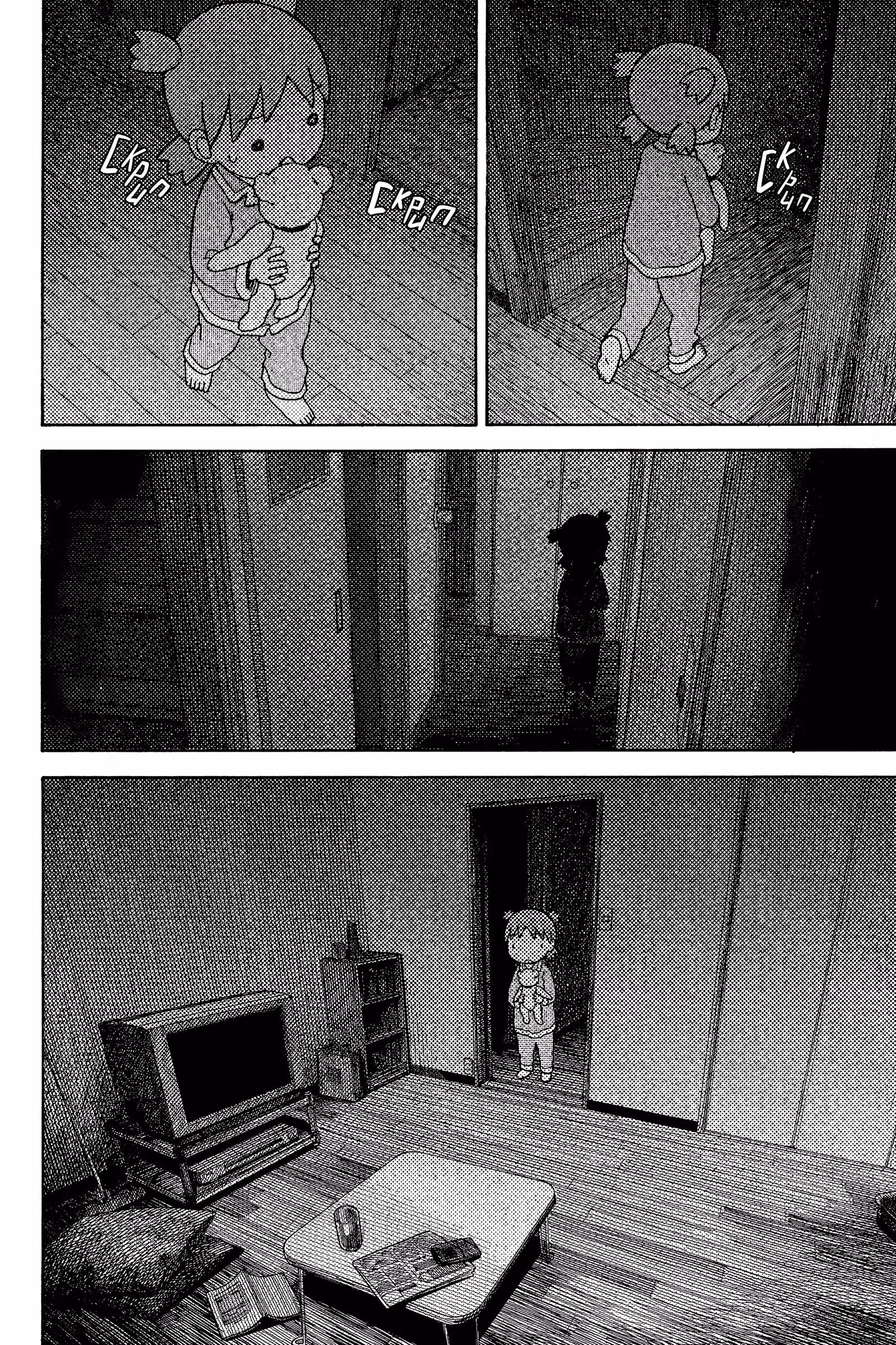 Ёцуба и! — Том 13 · Глава 85, страница 18