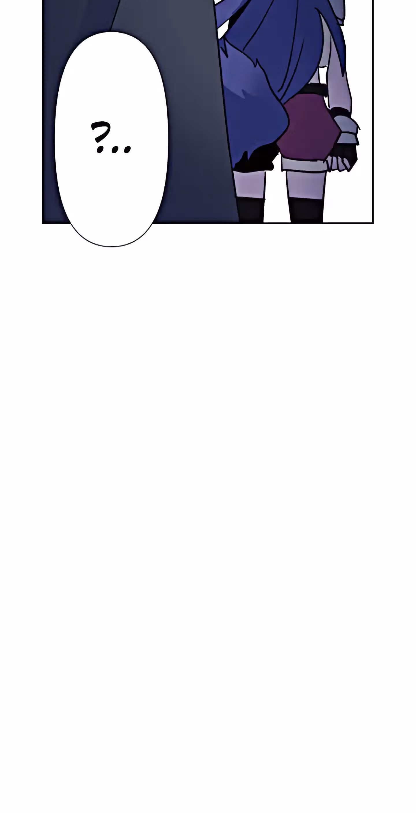 Меня запечатали вместо героя и я стал самым могущественным человеком в мире благодаря своему навыку — Том 1 · Глава 17, страница 24