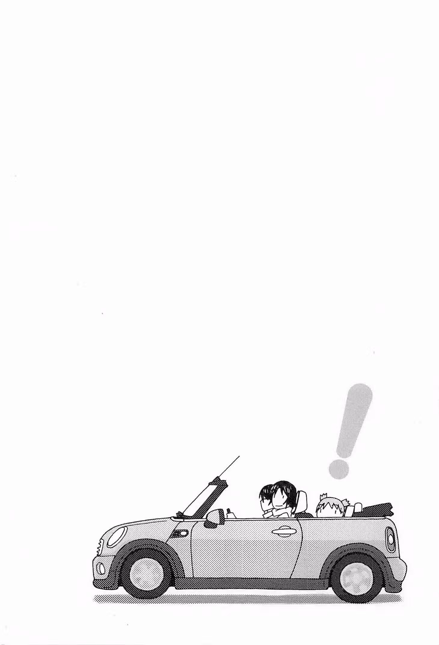 Ёцуба и! — Том 14 · Глава 96, страница 38