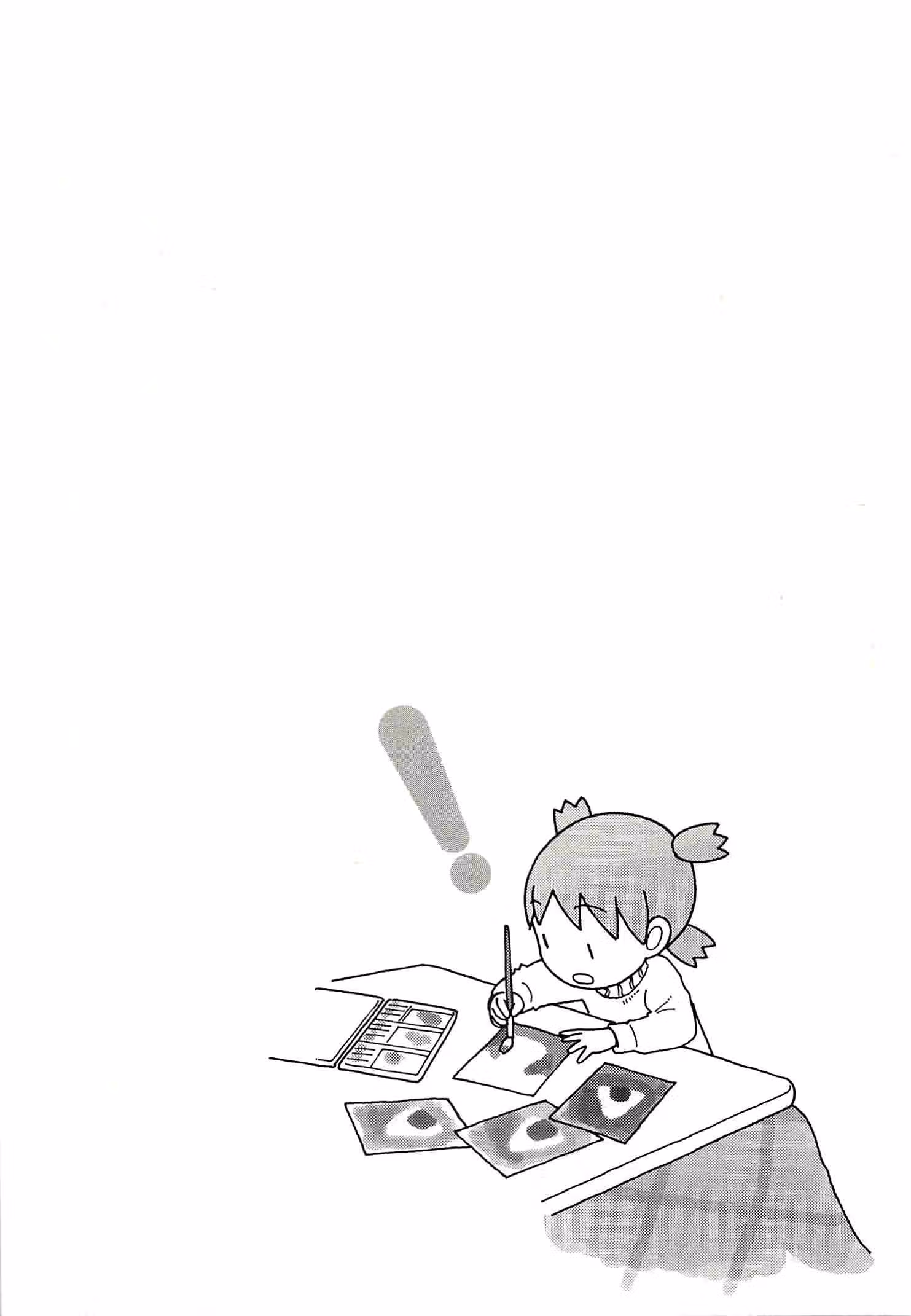 Ёцуба и! — Том 15 · Глава 102, страница 40