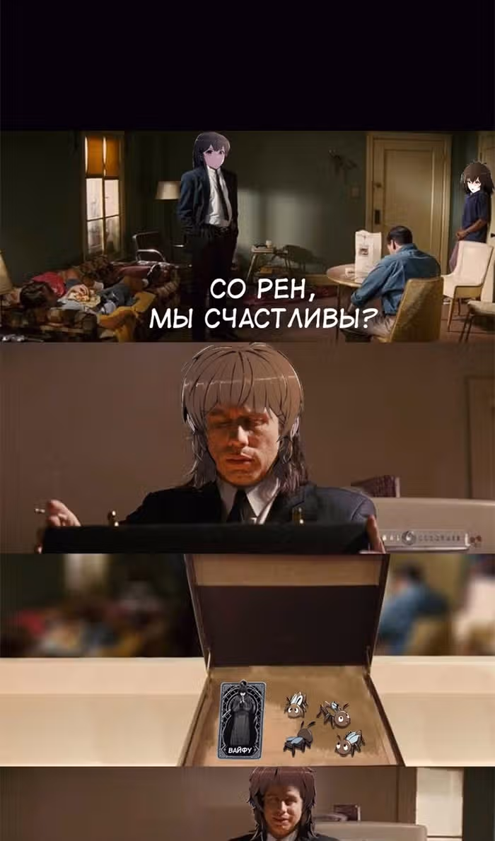 Знаток ядов из Сычуаньского клана Тан — Том 1 · Глава 46, страница 146