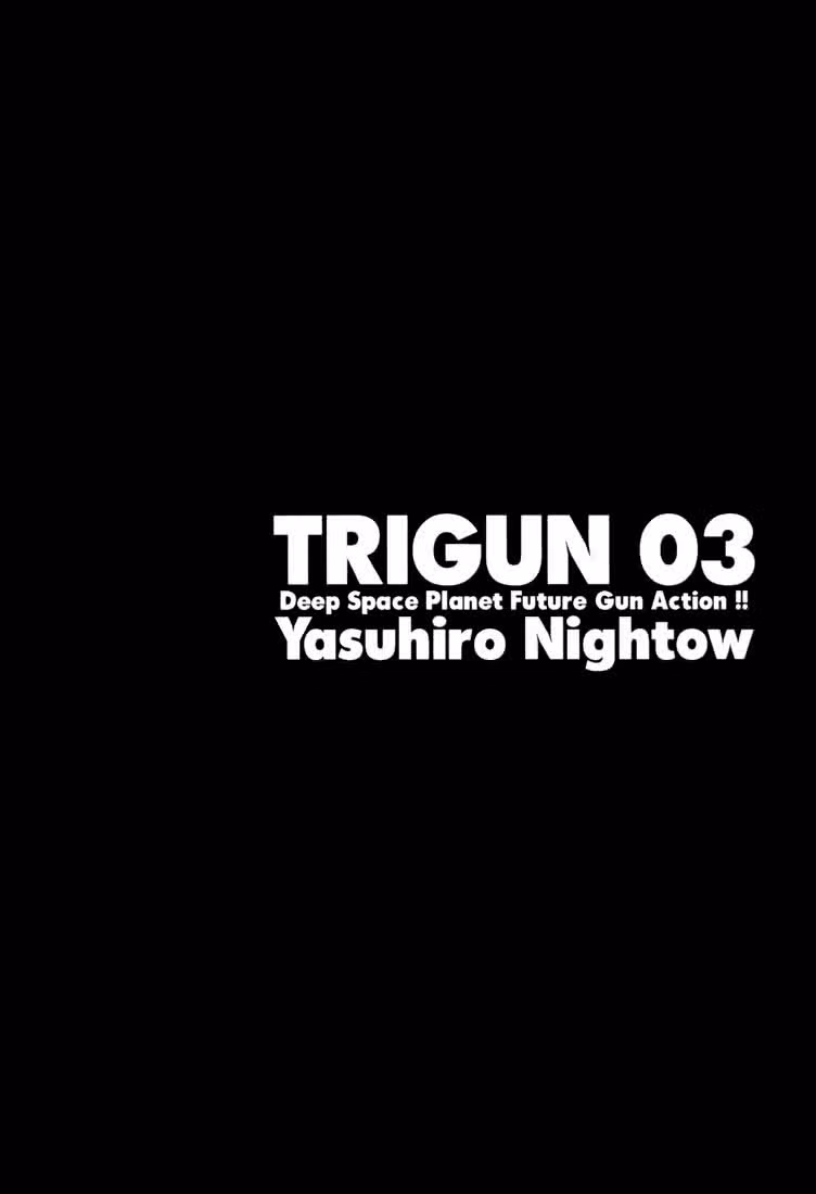 Триган — Том 3 · Глава 14, страница 7