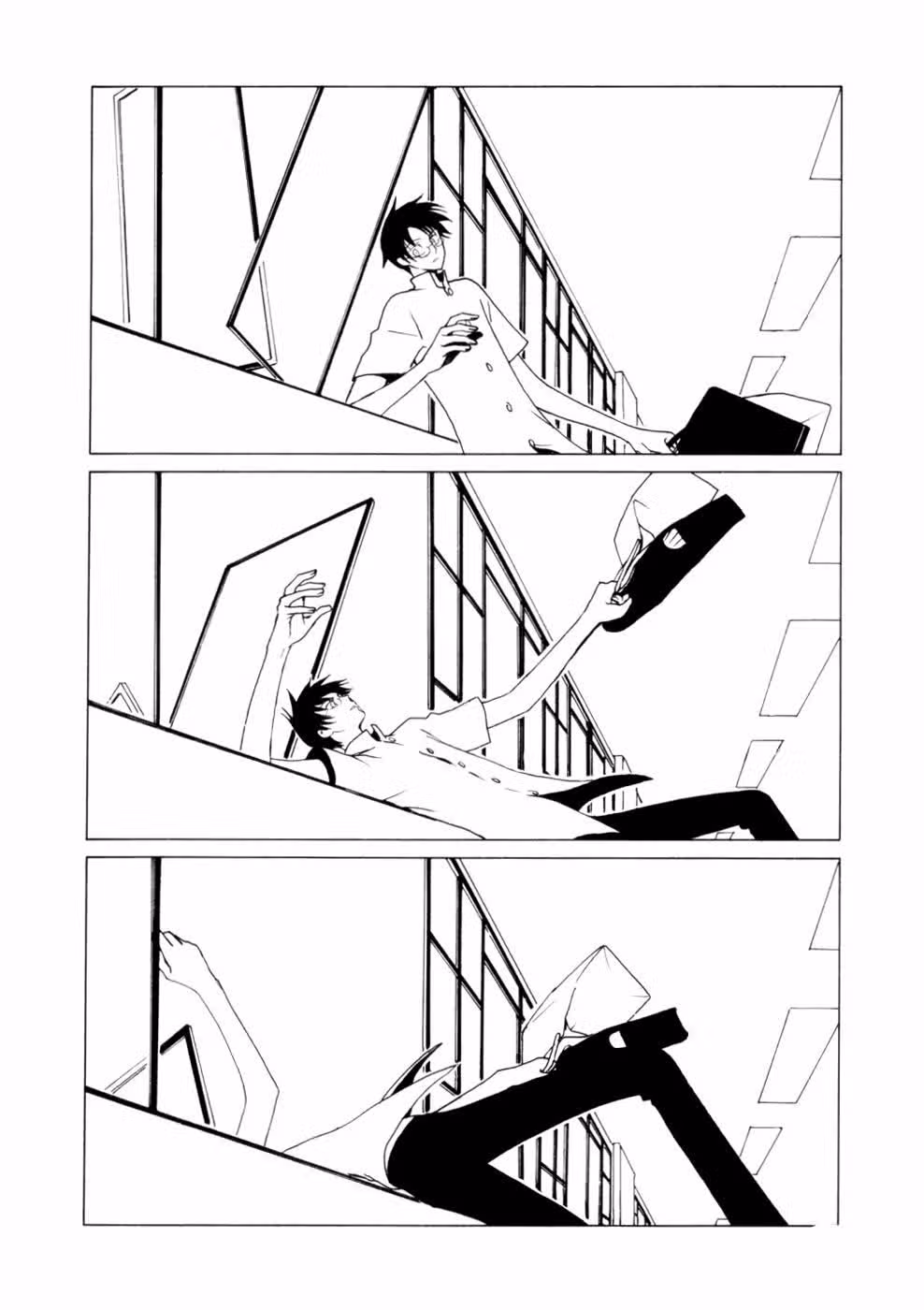 Триплексоголик — Том 10 · Глава 4, страница 13