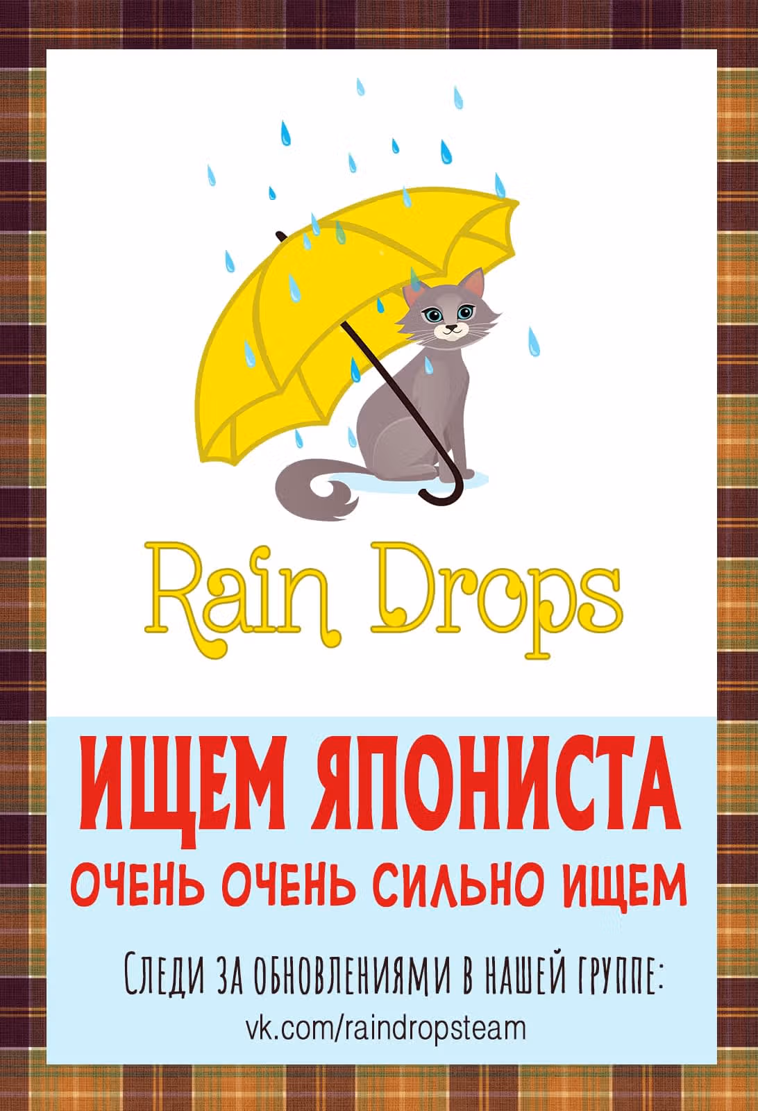 Ты на первый взгляд — Том 1 · Глава 40, страница 1