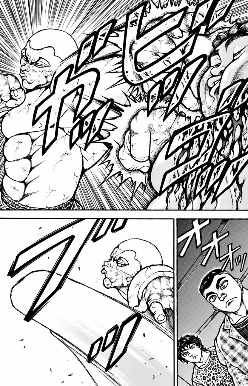 Путь Баки 2 — Том 13 · Глава 117, страница 17