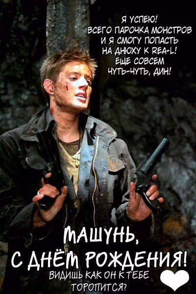 Ядовитая принцесса — Том 1 · Глава 5, страница 1