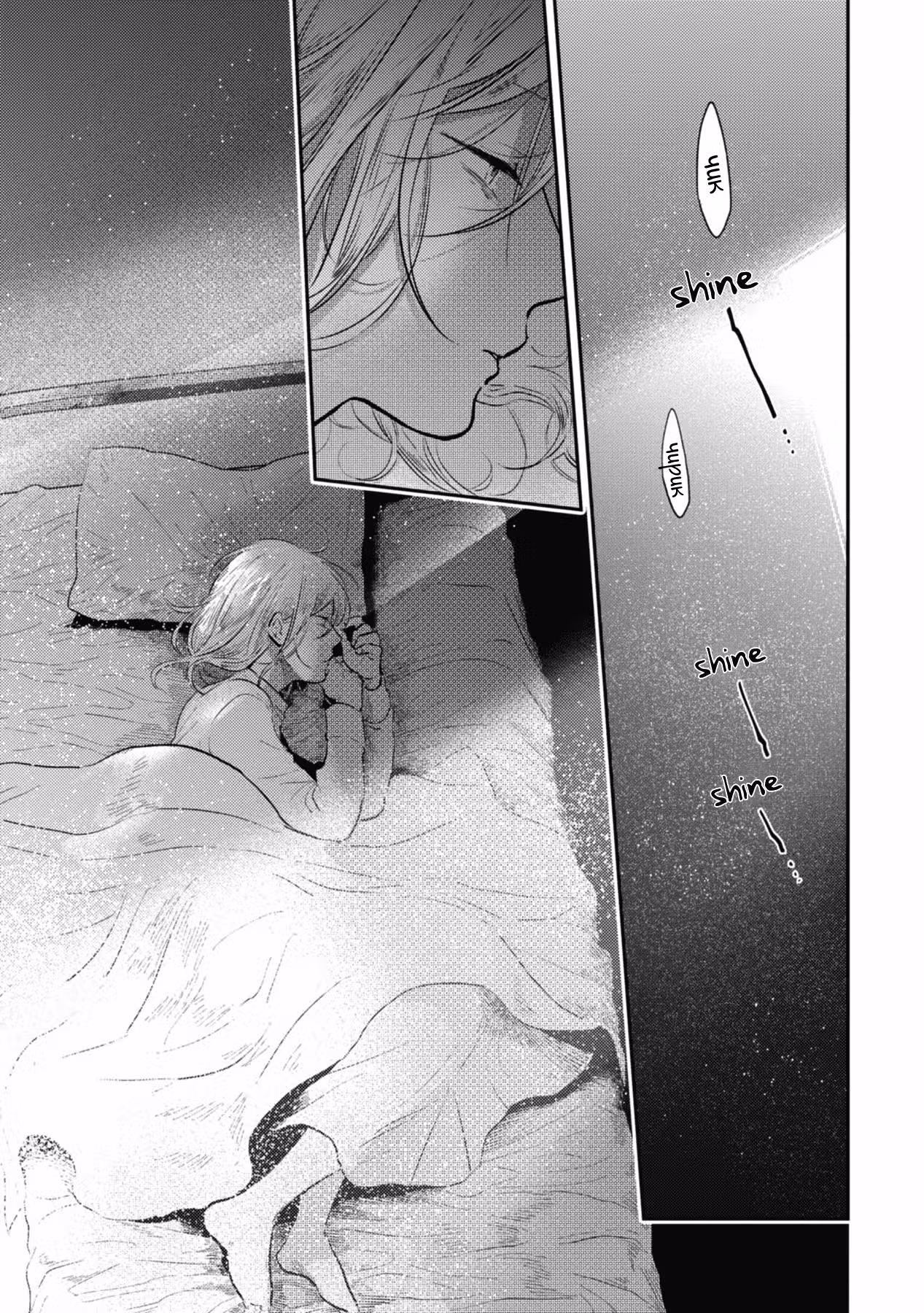 Убивающая любовь — Том 7 · Глава 41, страница 7