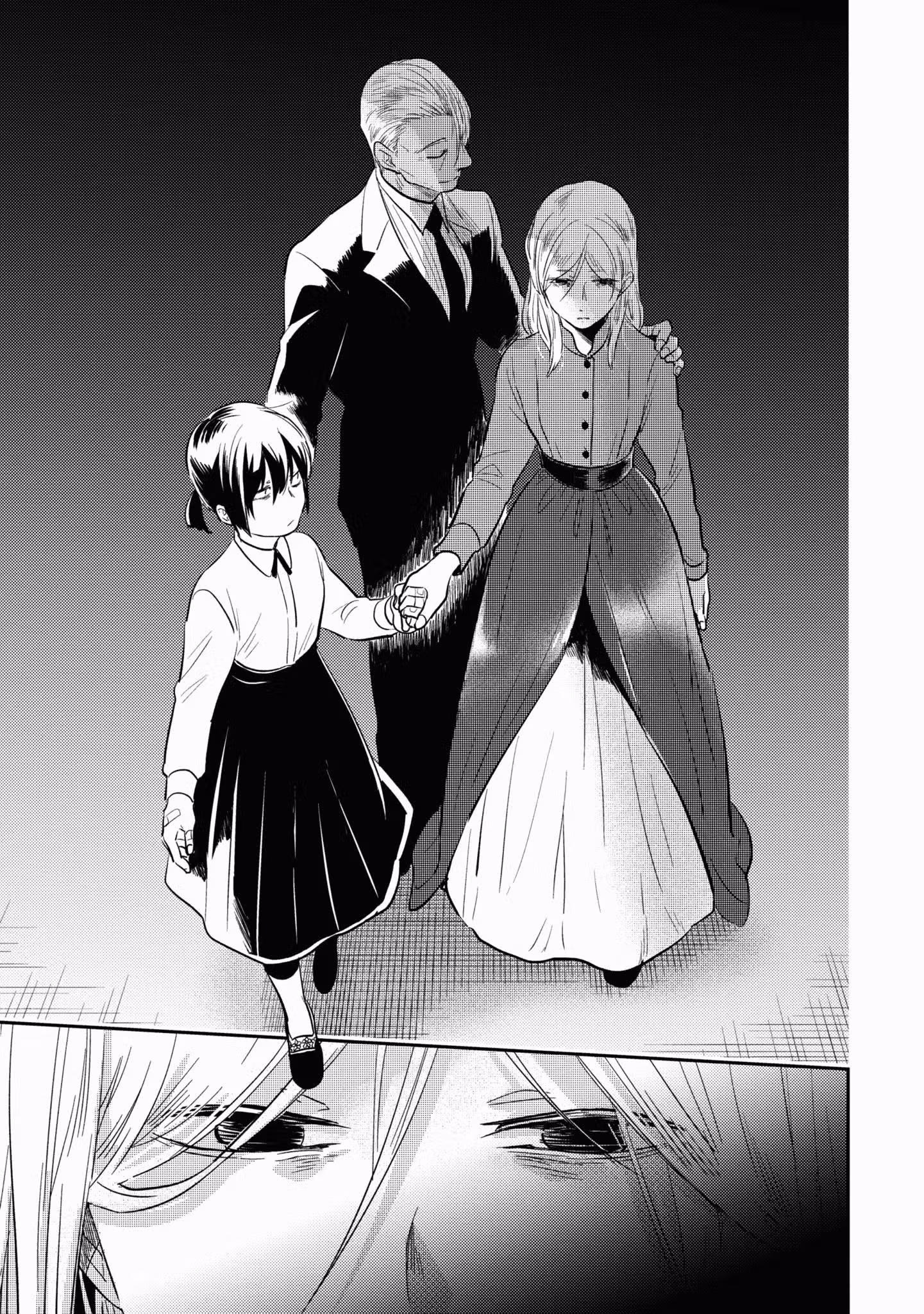 Убивающая любовь — Том 9 · Глава 51, страница 21