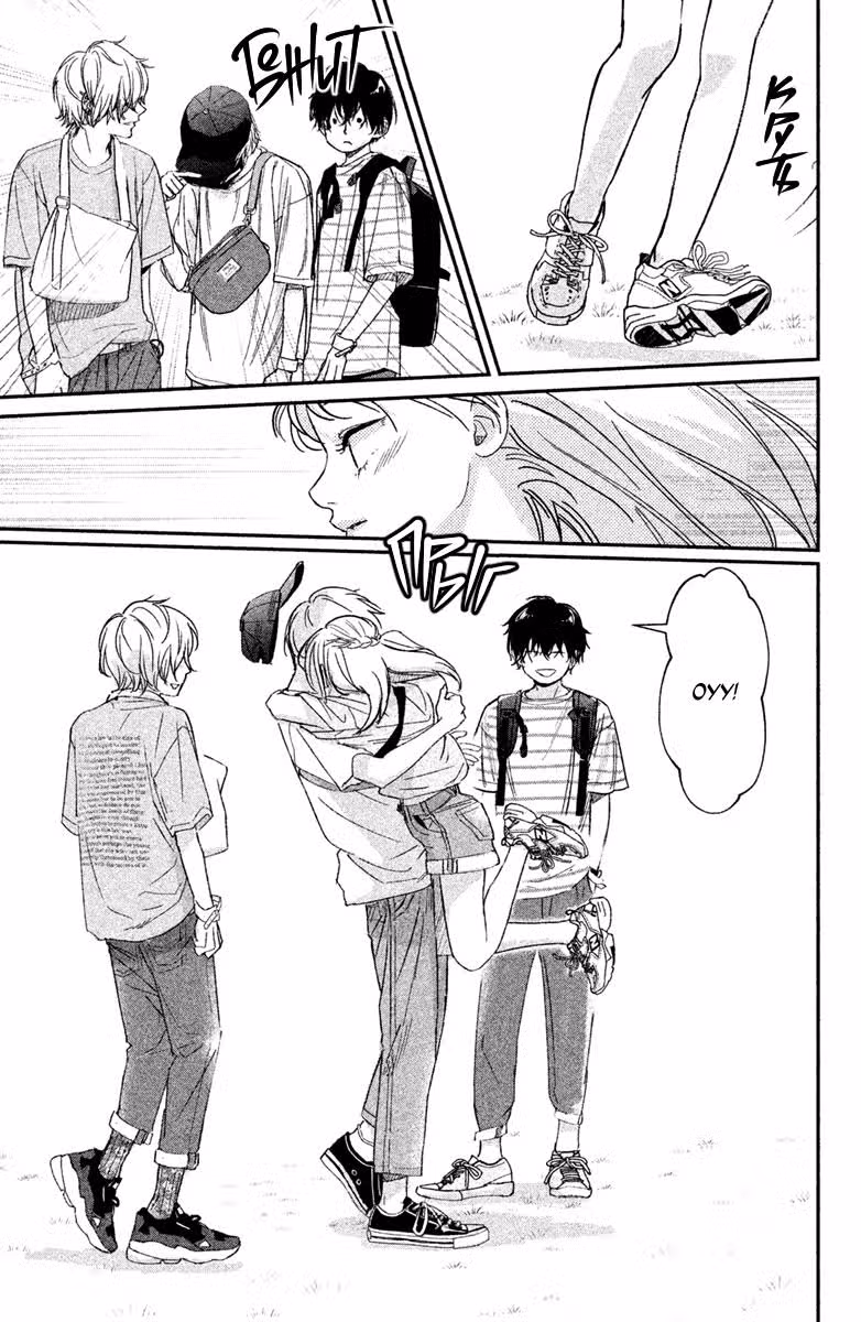 Я пришла, семпай! — Том 7 · Глава 26, страница 6