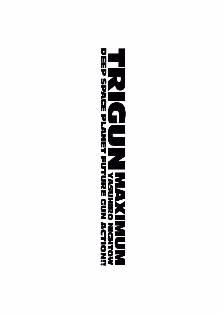 Триган Максимум — Том 1 · Глава 4, страница 1
