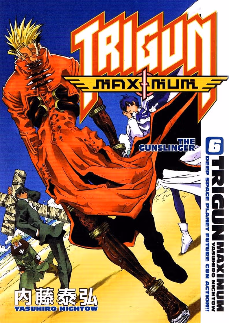 Триган Максимум — Том 6 · Глава 1, страница 2
