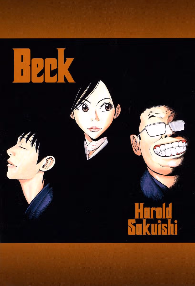 Бек — Том 13 · Глава 37, страница 2