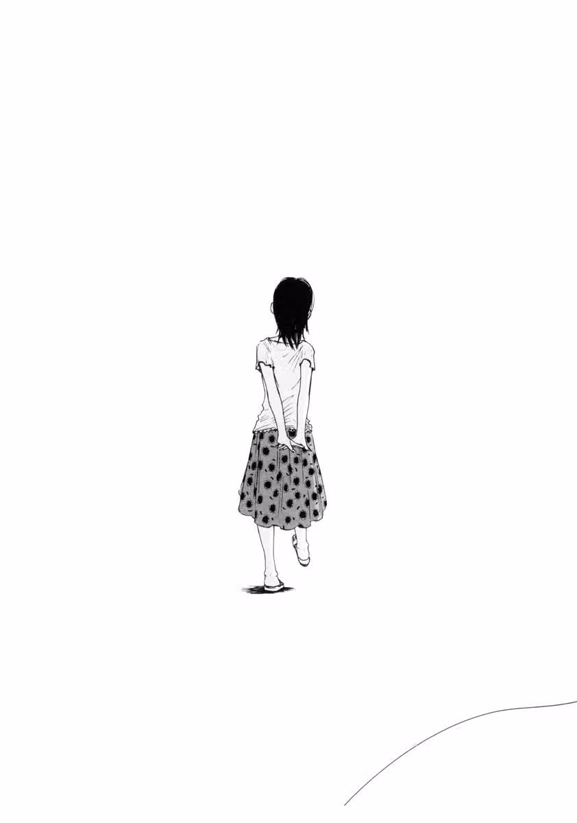 Соланин — Том 1 · Глава 7, страница 15