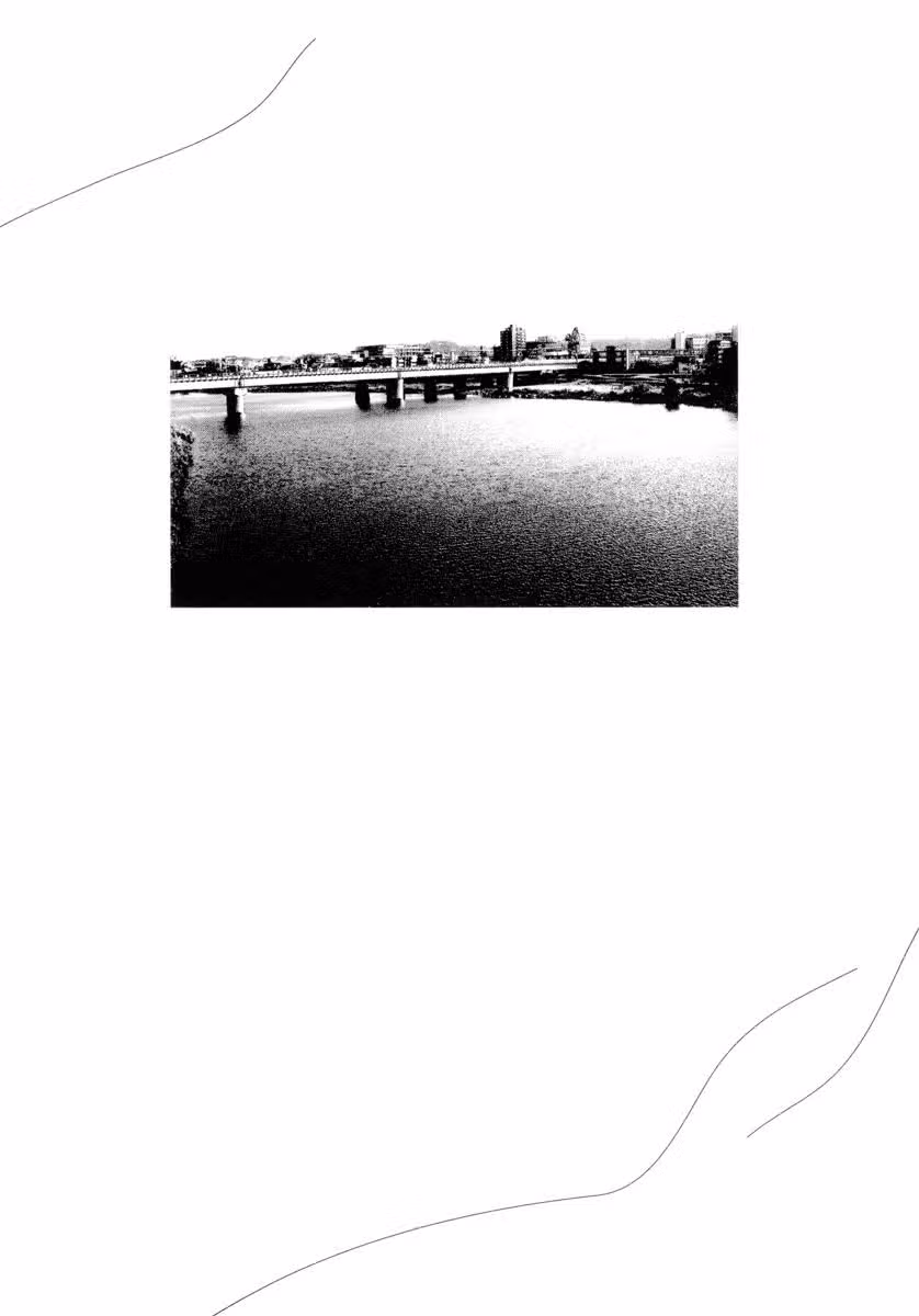 Соланин — Том 1 · Глава 8, страница 15