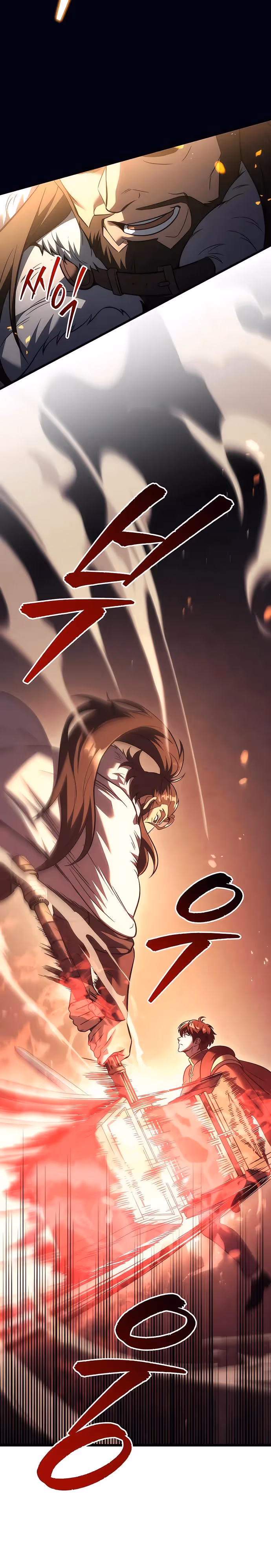 Регрессор из разрушенной семьи — Том 1 · Глава 129, страница 16