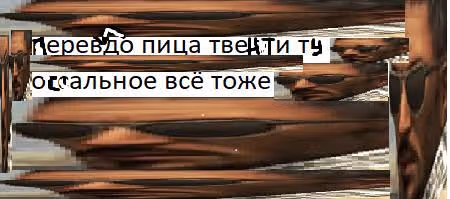 Выжить — Том 1 · Глава 15, страница 1