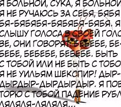 Что бы нам поесть? — Том 1 · Глава 28, страница 7
