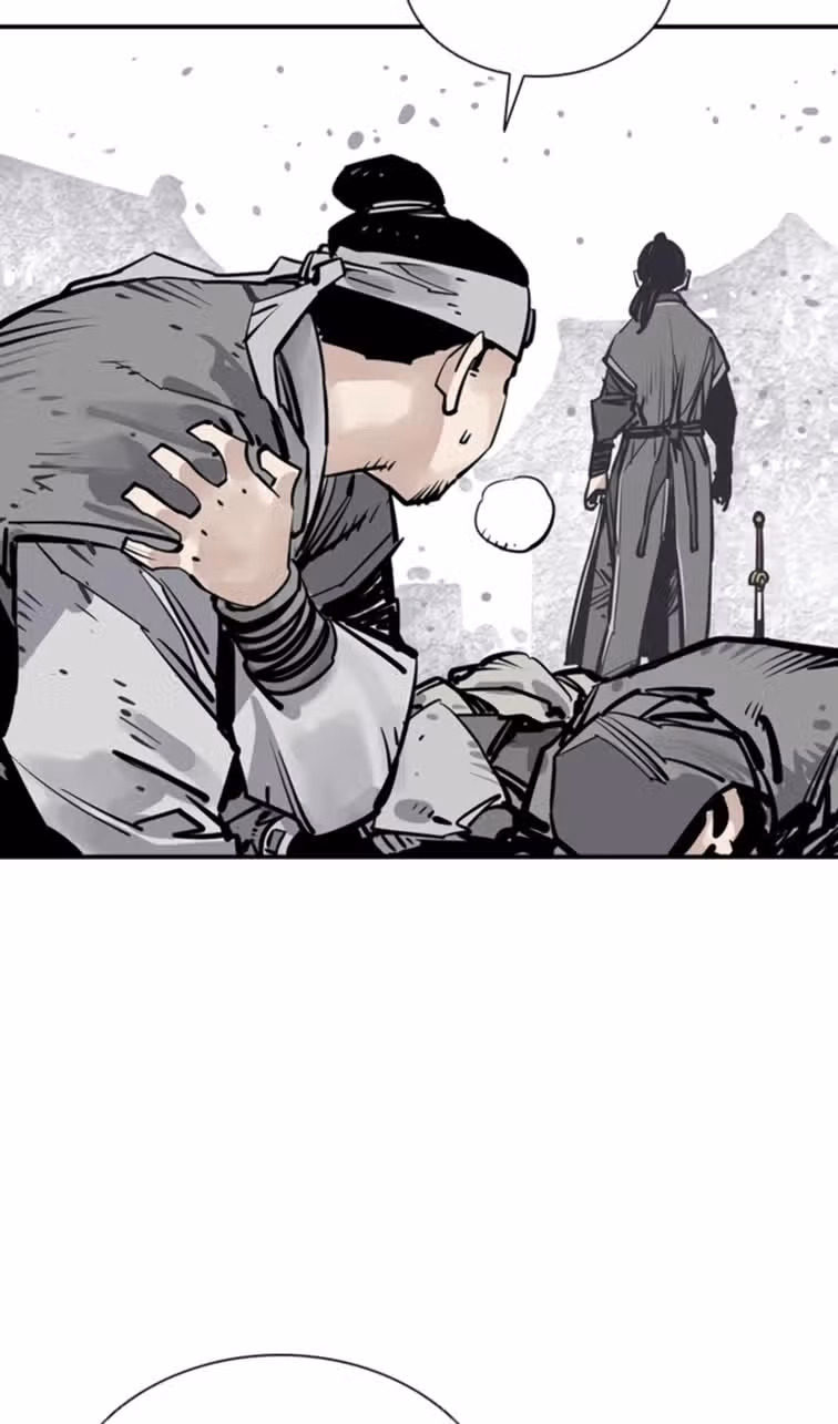 Бог смерти — Том 1 · Глава 73, страница 78