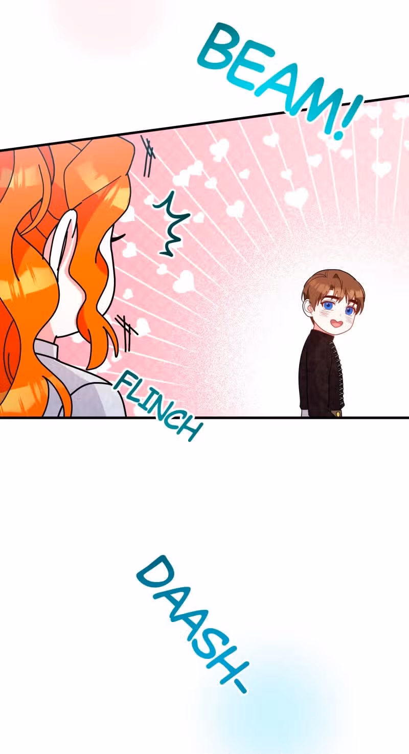 Тем, кто хочет меня уничтожить — Том 1 · Глава 44, страница 46