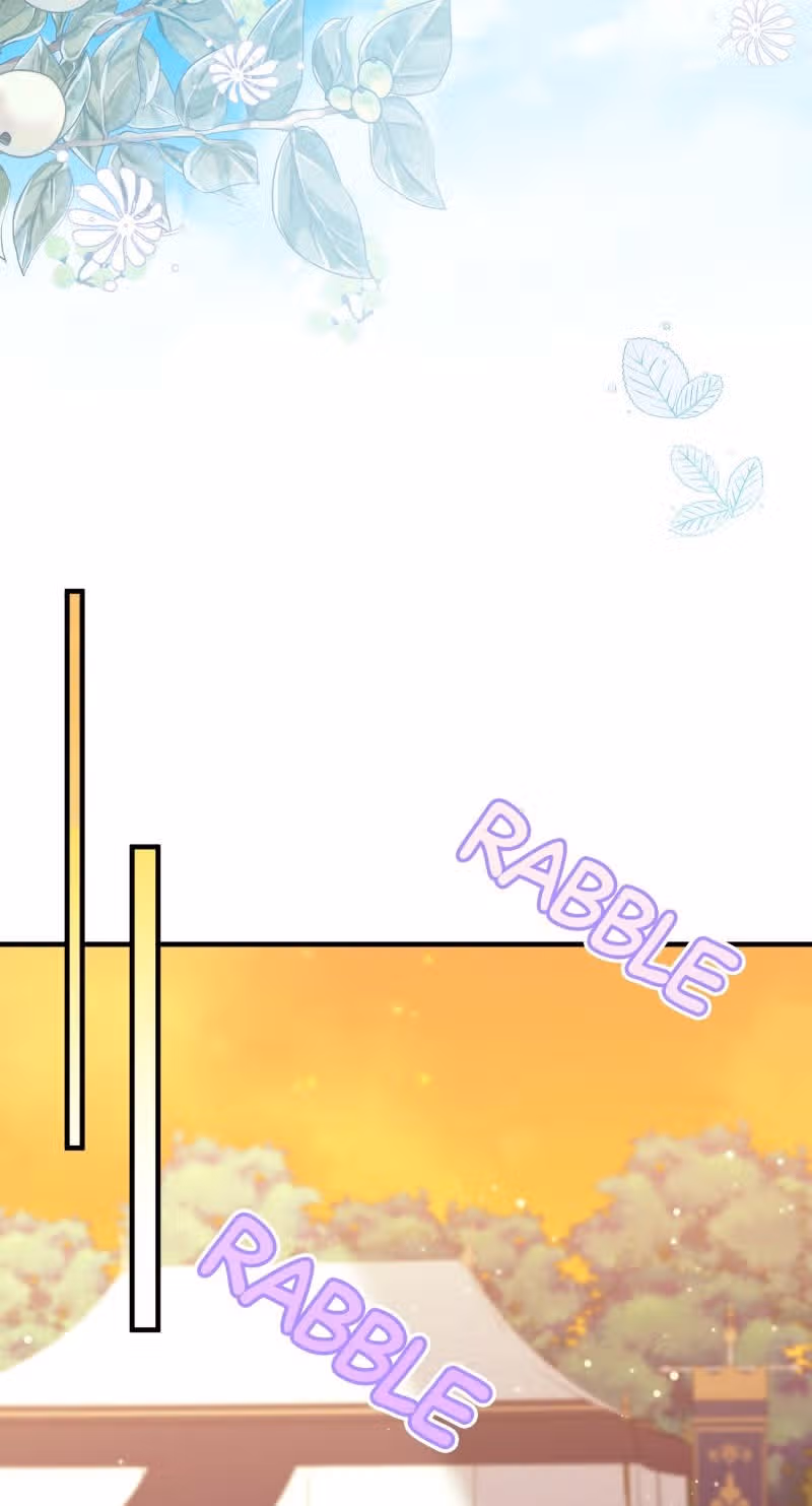 Тем, кто хочет меня уничтожить — Том 1 · Глава 48, страница 41