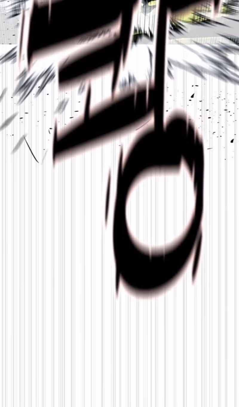Убийца Педро — Том 1 · Глава 70, страница 191