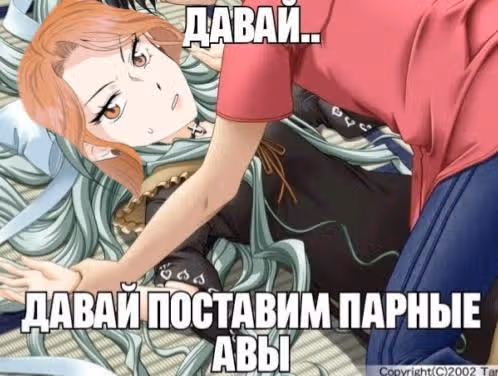 Руководство богини по ведению сельского хозяйства — Том 1 · Глава 1, страница 5
