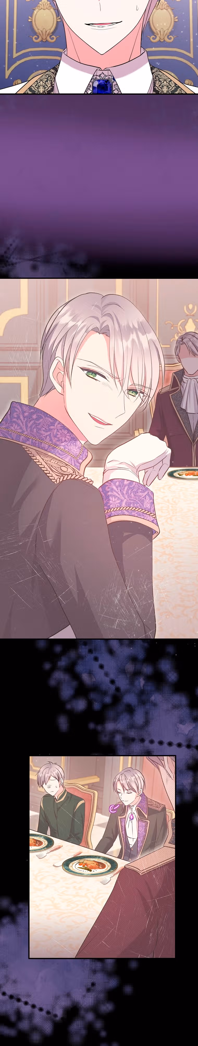 Подвинься, я сама выберу концовку! — Том 1 · Глава 31, страница 27
