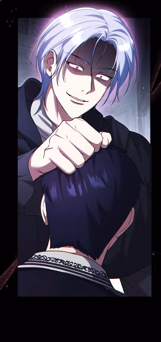 Брак по расчету с добрым врагом — Том 1 · Глава 47, страница 19