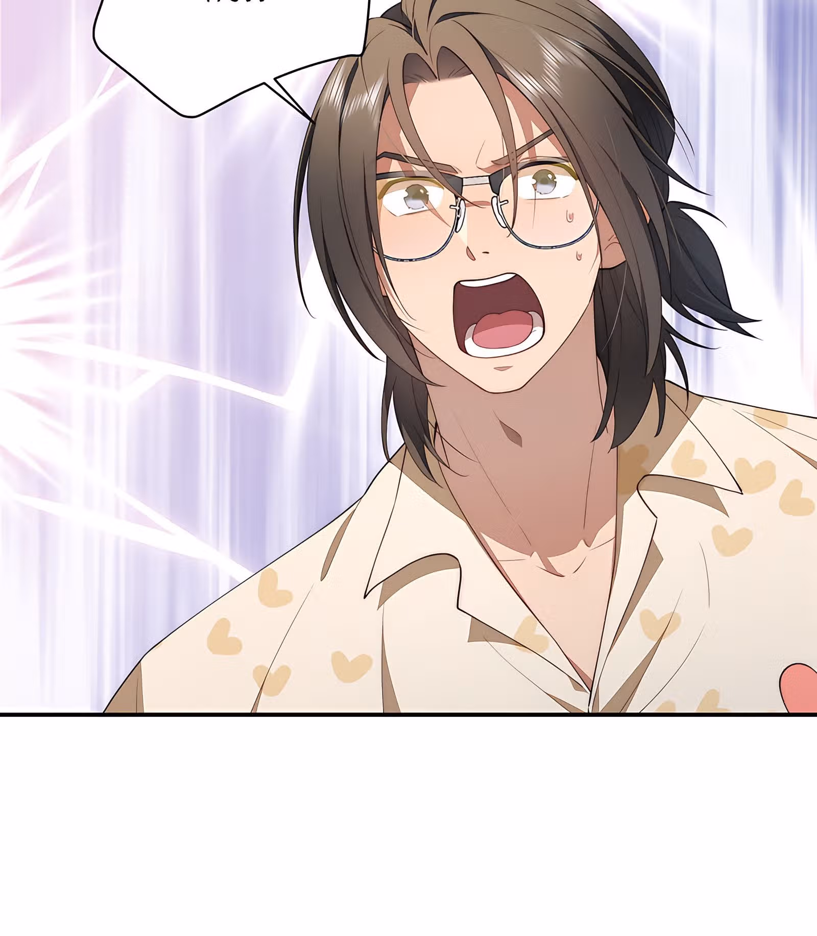Что делать, если главная героиня сбежала из новеллы? — Том 1 · Глава 45, страница 36