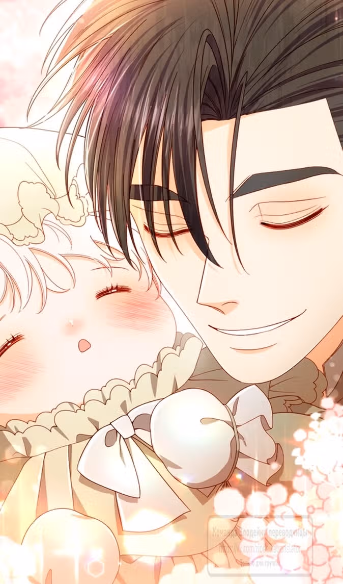 Второй брак императрицы — Том 3 · Глава 227, страница 33