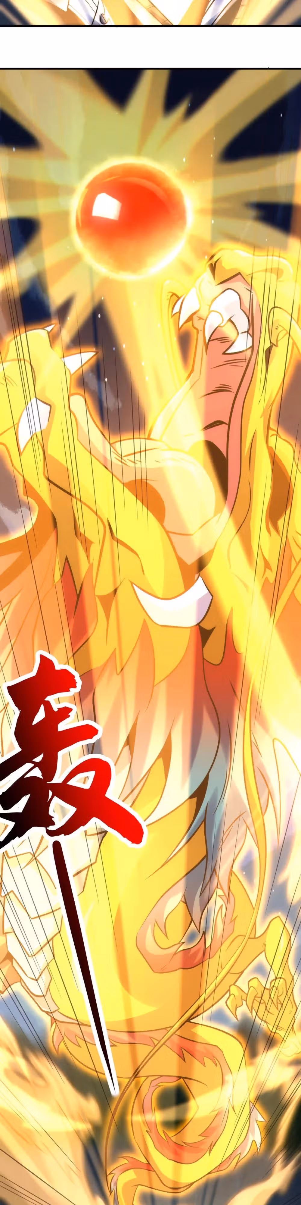 Регрессия Алхимика — Том 1 · Глава 106, страница 16